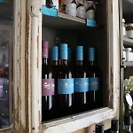 - Weinbar Fahr Away 3* וולקאך