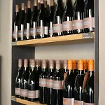 מלון - Weinbar Fahr Away 3*